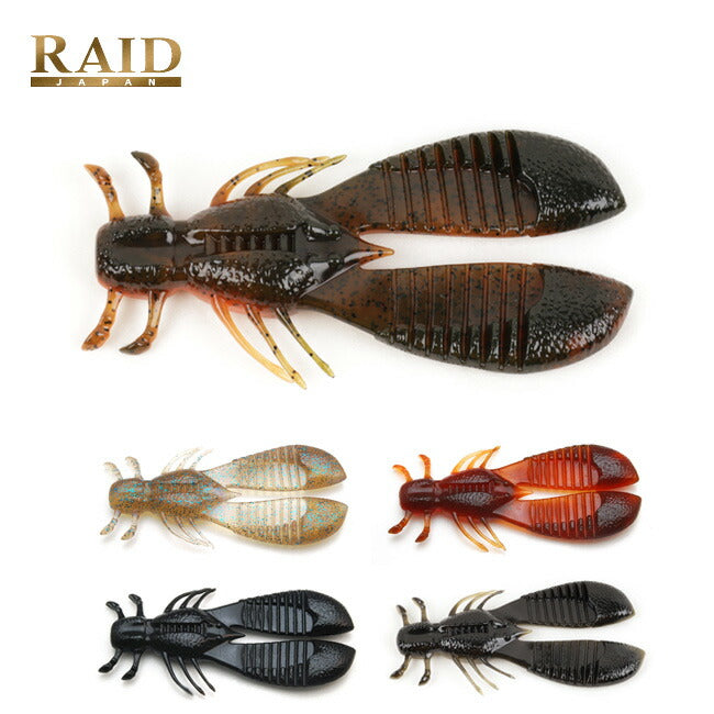 RAID JAPAN | RAID JAPAN レイドジャパン EGU CHUNK 4in エグチャンク