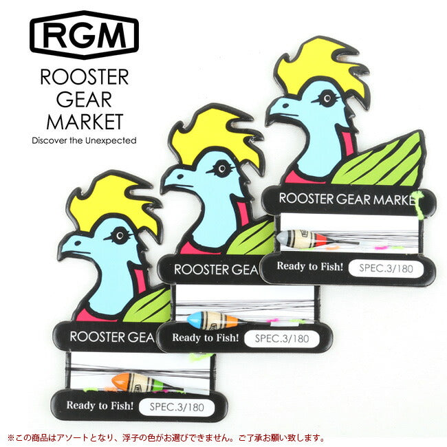 ROOSTER GEAR MARKET | ROOSTER GEAR MARKET ルースターギアマーケット 