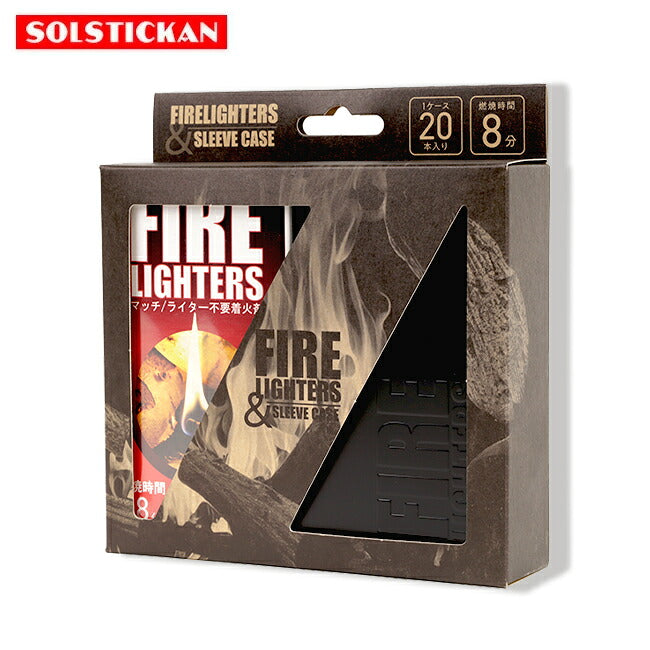 KILLER BURNER 15包×10箱+30包×3箱⭐︎13箱　激安!お買い得 SOLSTICKAN - SOLSTICKAN ソルスティックカン FIRELIGHTERS ＆ SLEEVE