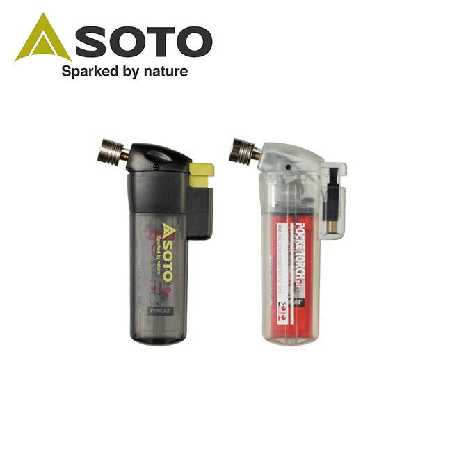 SOTO ソト ポケトーチ – アウトドアショップOrange