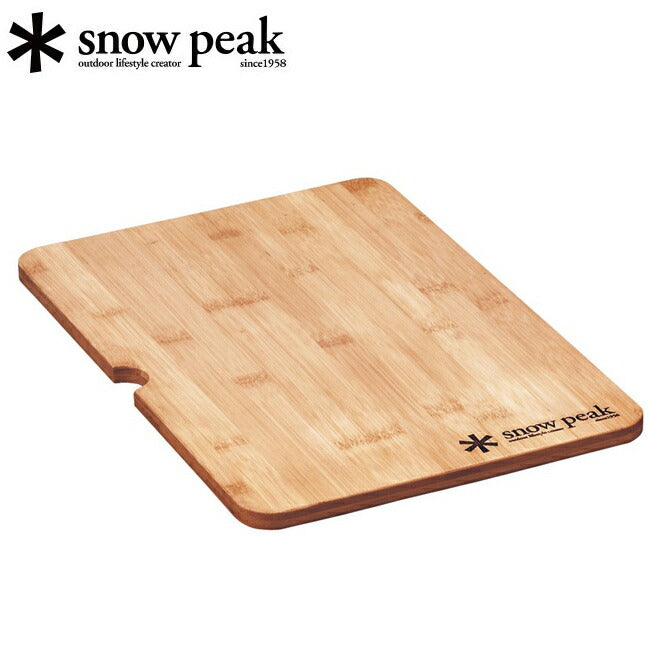 スノーピーク  peak スライドトップ ウッドテーブルS シナベニヤ Snow Peak - Snow Peak スノーピーク ウッドテーブル S竹 CK-125TR