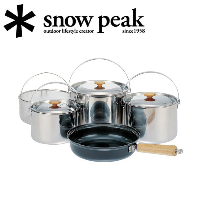 ★ peakフィールドクッカーPRO.1 ※65 スノーピーク(snow peak) 調理器具セット フィールドクッカー Pro.1 CS