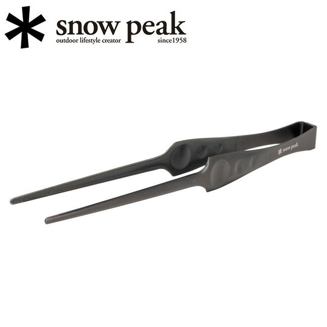 Snow Peak - snowpeak スノーピーク ピッツ CS-370 | アウトドア
