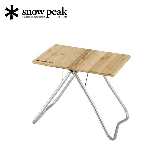 【美品】スノーピーク　myテーブル竹 Snow Peak スノーピーク Myテーブル竹 LV-034TR – アウトドアショップ