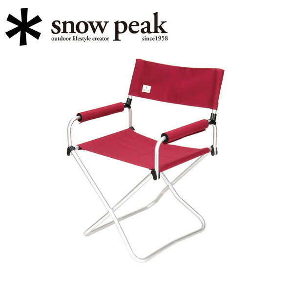 (新品）FDチェアワイド RD LV-077RD 折りたたみチェア レッド Snow Peak | Snow Peak スノーピーク FDチェアワイドRD/LV-077RD