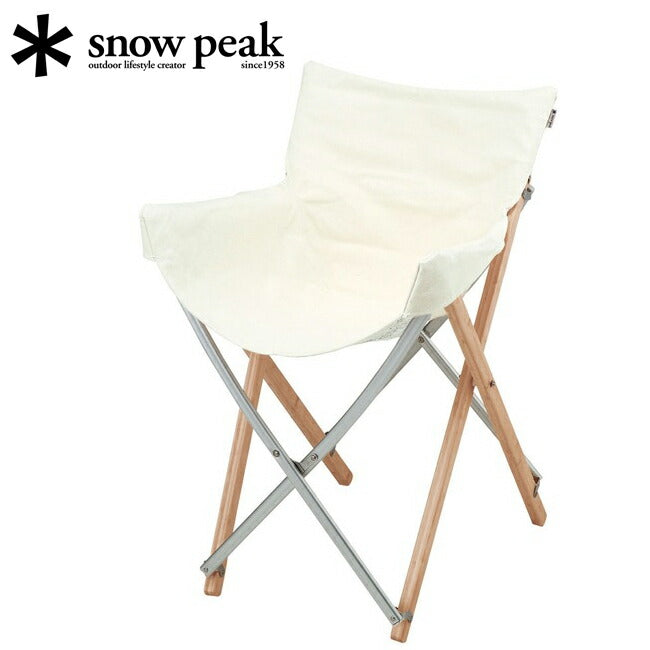 Snow Peak - Snow Peak スノーピーク Take!チェア LV-085 | アウトドア