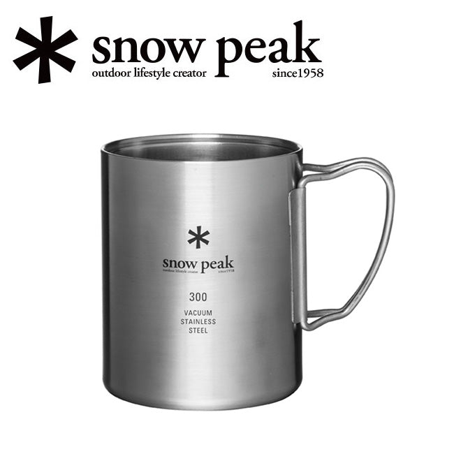 Snow Peak スノーピーク ステンレス真空マグ 300 MG-213 – アウトドア