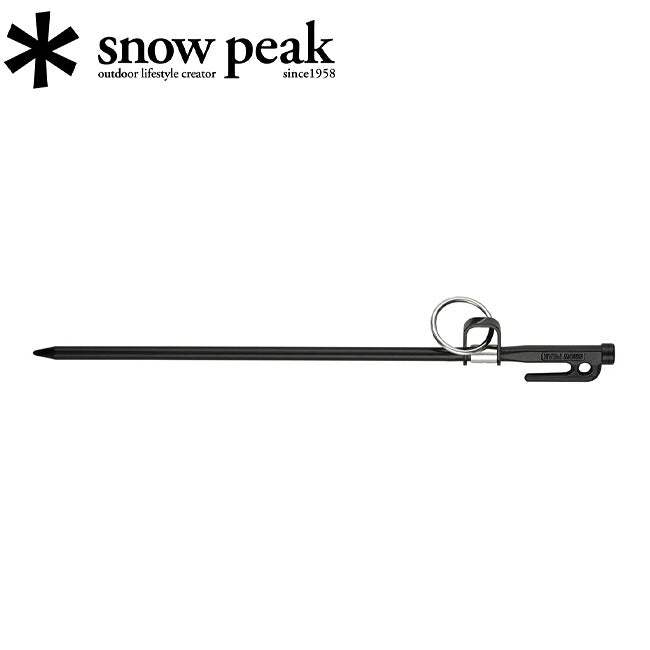 Snow Peak スノーピーク ドッグアンカー50 PT-032 – アウトドア