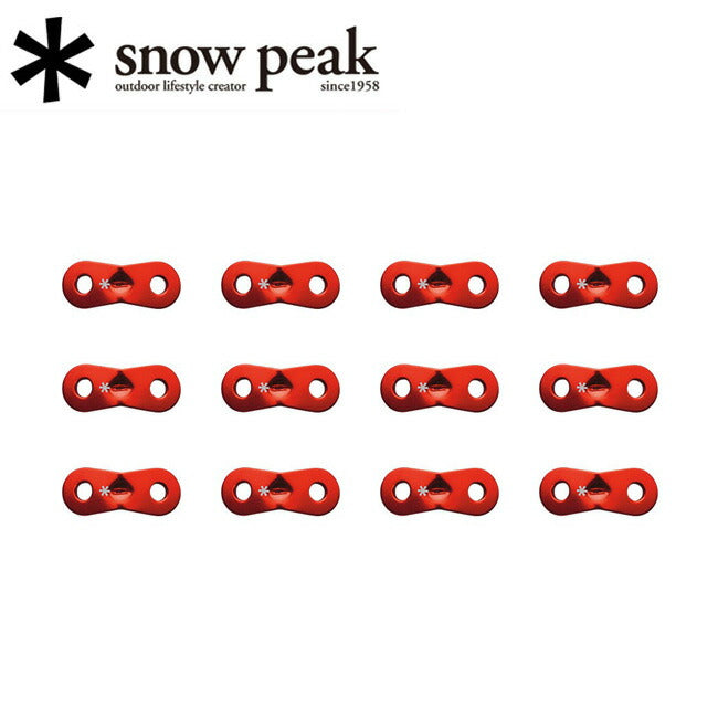 Snow Peak | Snow Peak スノーピーク レッドカラーアルミ自在セット R