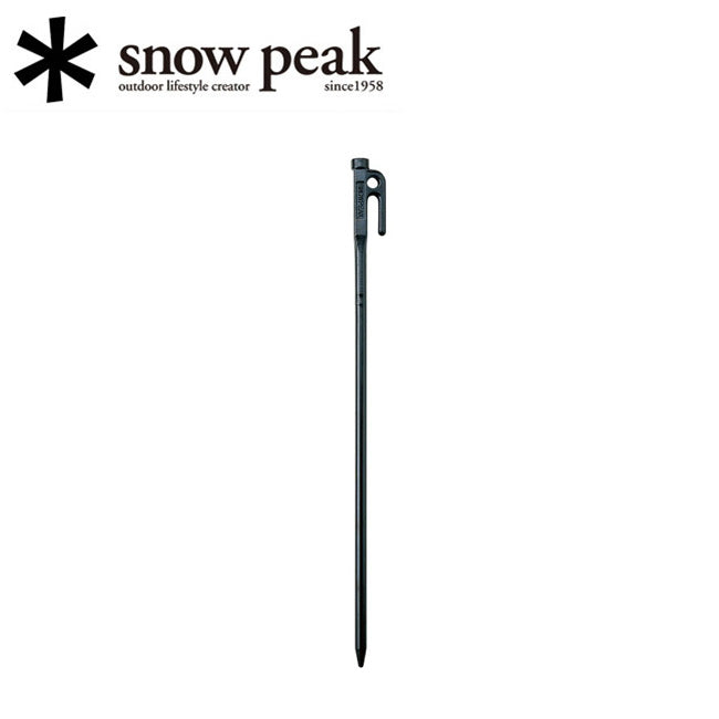 Snow Peak スノーピーク ソリッドステーク50 R-105 – アウトドア