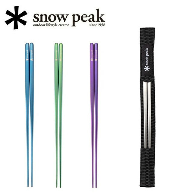 ギ*コ様 スノーピーク　チタン先細箸4セット④ Snow Peak | Snow Peak スノーピーク チタン先細箸 SCT-115