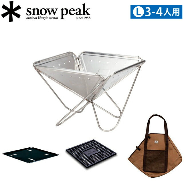  PEAK スノーピーク 焚火台 L スターターセット SET-112S Snow Peak - Snow Peak スノーピーク焚火台Lスターターセット SET-112S
