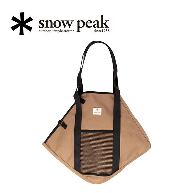 Snow Peak スノーピーク 焚火台 M コンプリート収納ケース ST-033BR