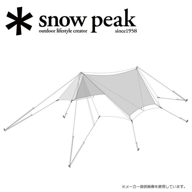 Snow Peak | Snow Peak スノーピーク TAKIBIタープ オクタ インナー