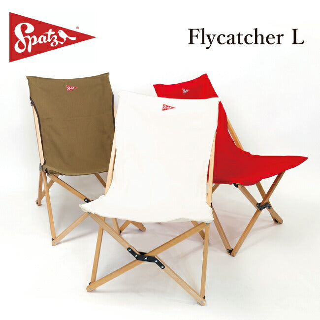 SPATZ スパッツ Flycatcher L フライキャッチャー 283026 – アウトドア