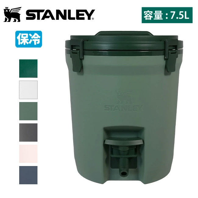 STANLEY スタンレー ウォータージャグ 7.5L 01938 – アウトドア