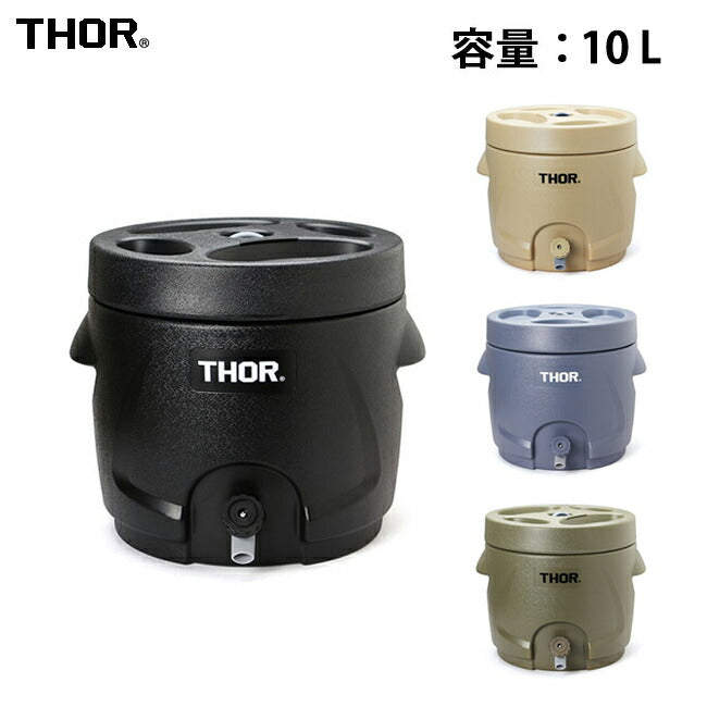 THOR | THOR ソー Water Jug 10L ウォータージャグ 358010– アウトドア 