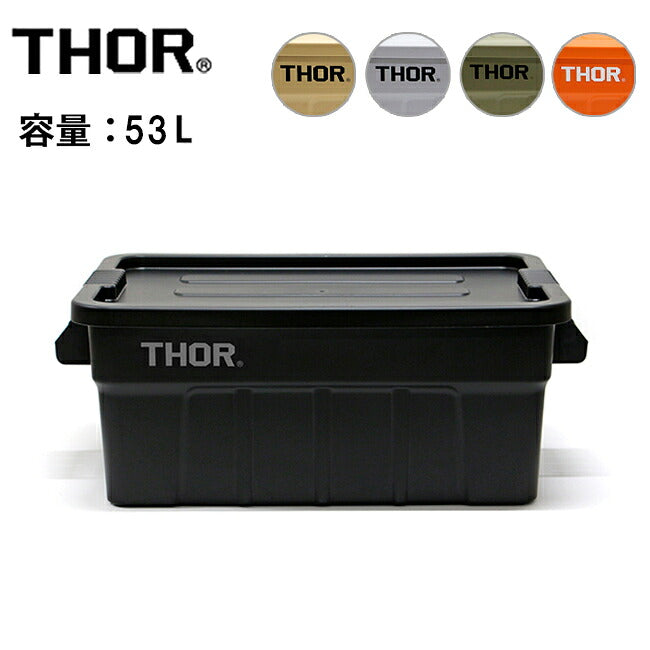 THOR - THOR ソー Large Totes DC 53L ラージトートディーシー53L