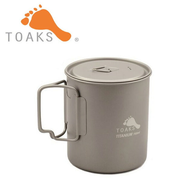 TOAKS | TOAKS トークス チタニウムポット POT-750 12708– アウトドア