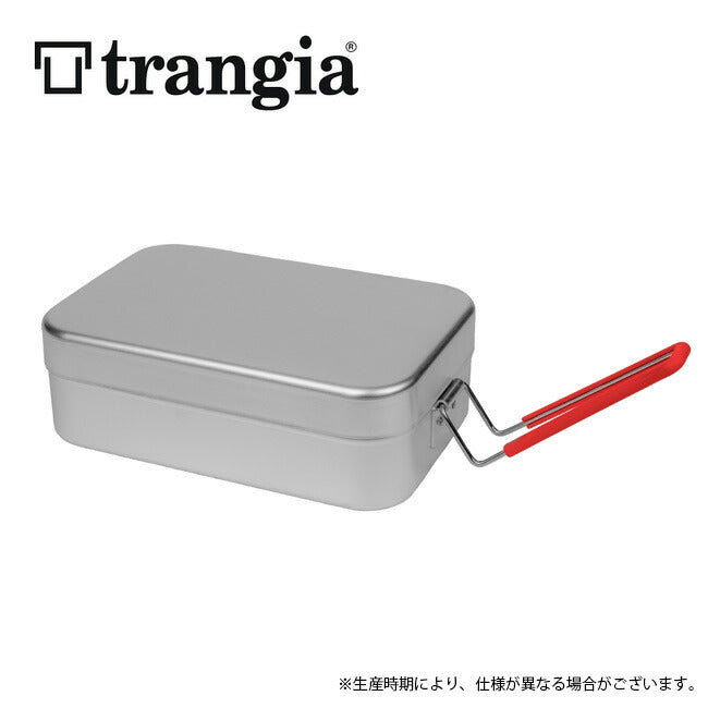 trangia - trangia トランギア 飯ごう ラージメスティン アカハンドル