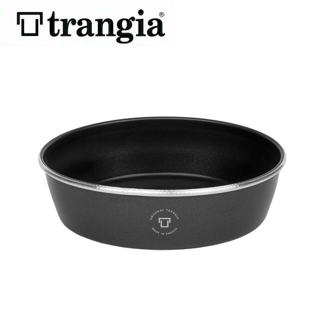 trangia - trangia トランギア ディーププレート ブラックバージョン