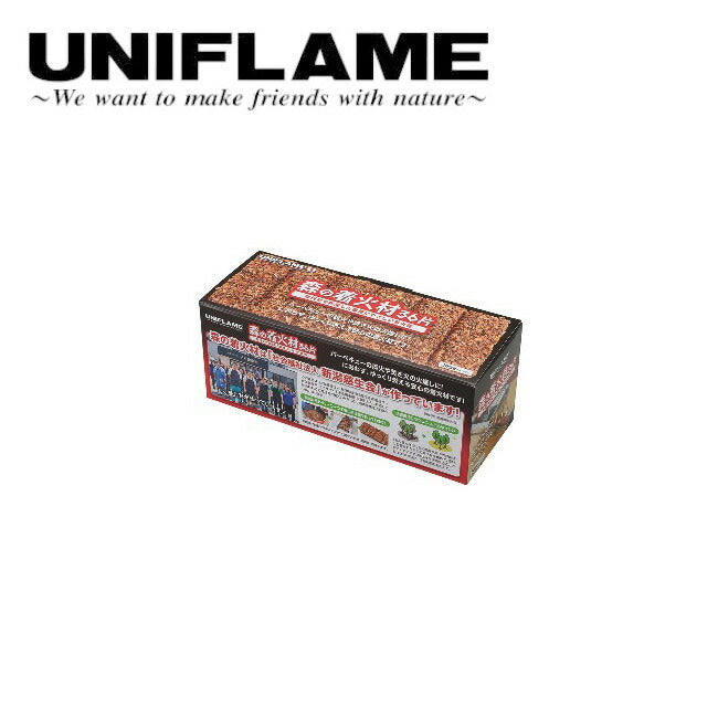 UNIFLAME ユニフレーム 森の着火材 36片 665831 – アウトドアショップ