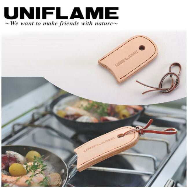 UNIFLAME ユニフレーム ハンドルカバー ちびパン レザーハンドル