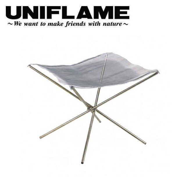 UNIFLAME ユニフレーム ファイアスタンドII 683064 – アウトドア