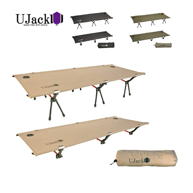 UJack | UJack ユージャック 難燃TC コット スタンダード– アウトドア