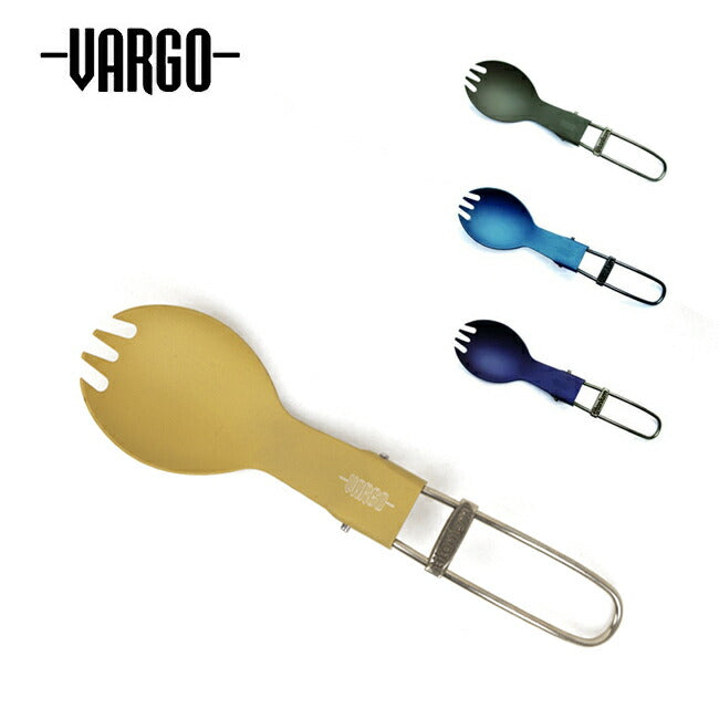 VARGO バーゴ チタニウムフォールディングスポーク T-217/T-218/T-219