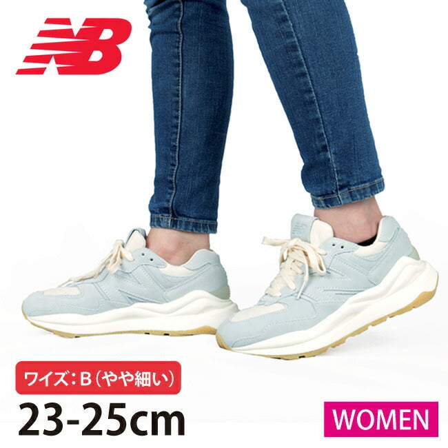 emmi newbalance W5740 スニーカー New Balance ニューバランス W5740 UND Light Gray(ワイズ：B
