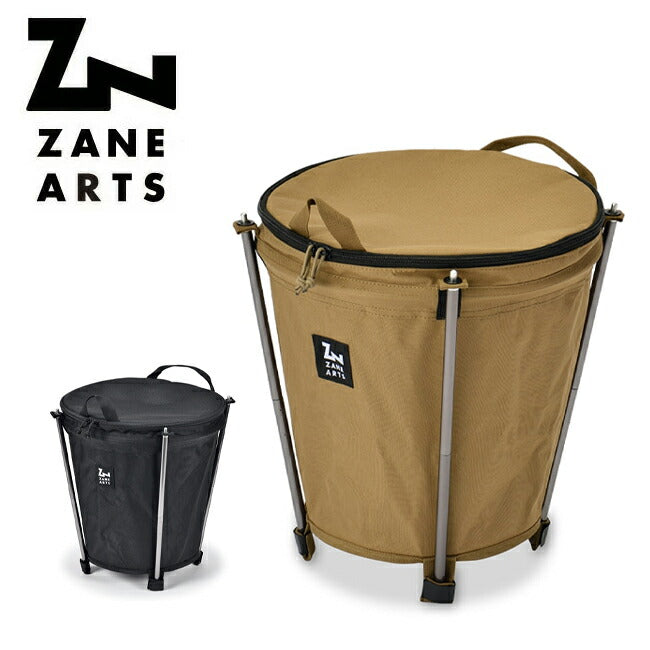 新品未使用　ZANE ARTS ゼインアーツ モビボックス BG 楽天市場】ゼインアーツ ZANEARTS モビボックス BG-016 ブラック