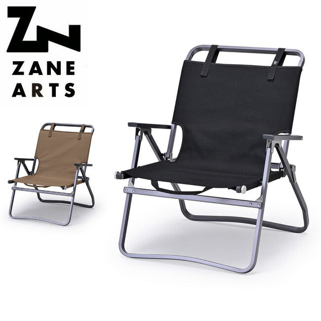 チェア　 FRITZ HANSEN（フリッツ・ハンセン）SERIES 7（セブンチェア