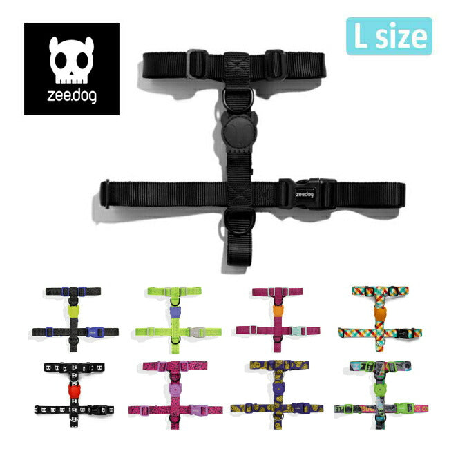 zee.dog - zee.dog ジードッグ H-HARNESS L HハーネスL | アウトドア