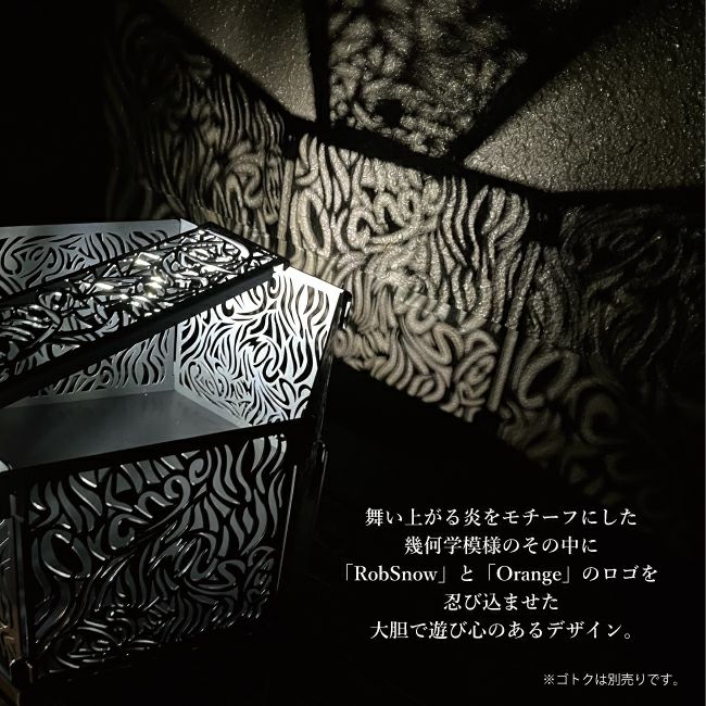 Rob Snow ロブスノー Rob Snow×Orange 別注 Shinobi シノビ焚火台(黒皮