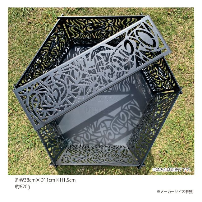 Rob Snow ロブスノー Rob Snow×Orange 別注 Shinobi シノビ専用五徳(黒皮鉄)