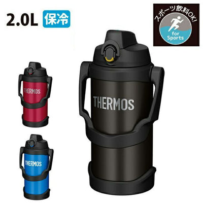THERMOS サーモス 真空断熱スポーツジャグ 2L FJE-2000