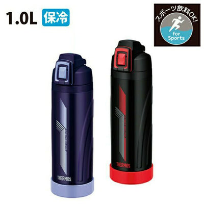 THERMOS サーモス 真空断熱スポーツボトル 1L FJI-1000