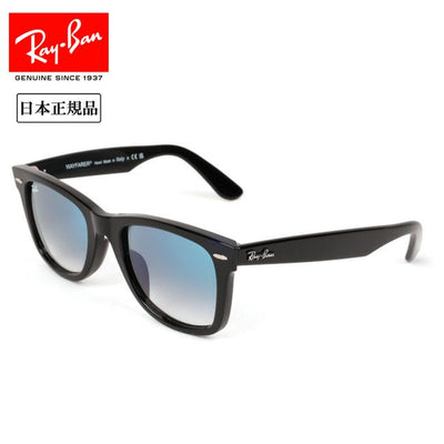 Ray-Ban レイバン ORIGINAL WAYFARER CLASSIC オリジナルウェイファーラークラシック 0RB2140F