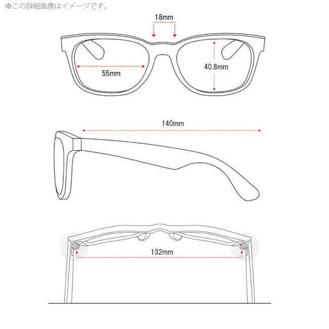 Ray-Ban レイバン NEW WAYFARER WASHED LENSES ニューウェイファーラーウォッシュドレンズ 0RB2132F