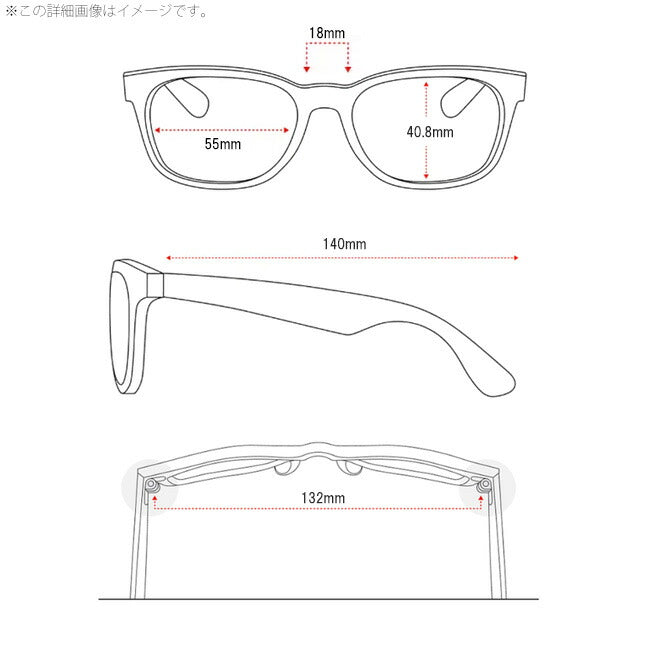 Ray-Ban レイバン NEW WAYFARER WASHED LENSES ニューウェイファーラーウォッシュドレンズ 0RB2132F
