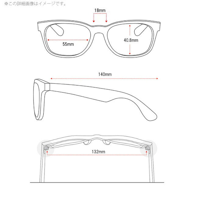 Ray-Ban レイバン  NEW WAYFARER ニューウェイファーラー 0RB2132F