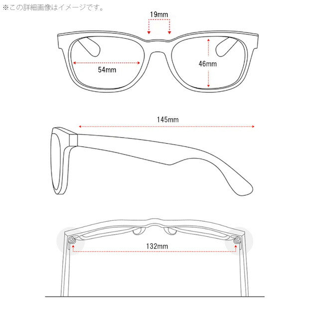 Ray-Ban レイバン ERIKA METAL エリカメタル 0RB3539