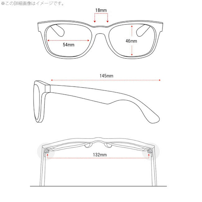 Ray-Ban レイバン ERIKA CLASSIC エリカクラシック 0RB4171F