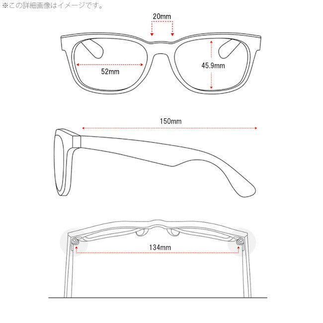 Ray-Ban レイバン RB4258