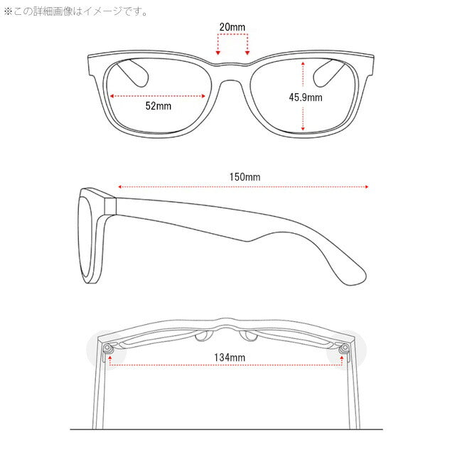 Ray-Ban レイバン  RB4258F