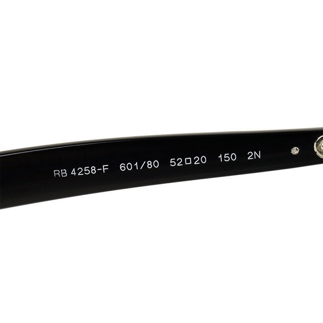 Ray-Ban レイバン RB4258 WASHED LENSES ウォッシュドレンズ 0RB4258F