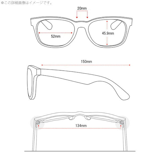 Ray-Ban レイバン RB4258 WASHED LENSES ウォッシュドレンズ 0RB4258F