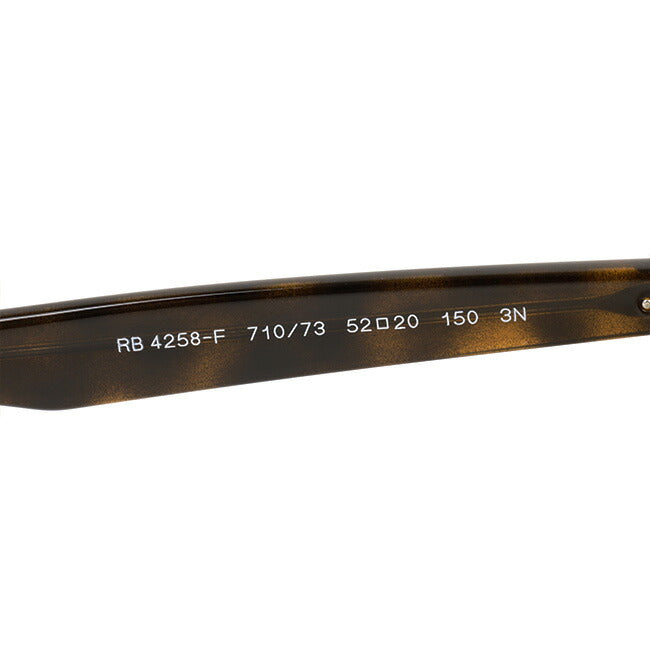 Ray-Ban レイバン RB4258
