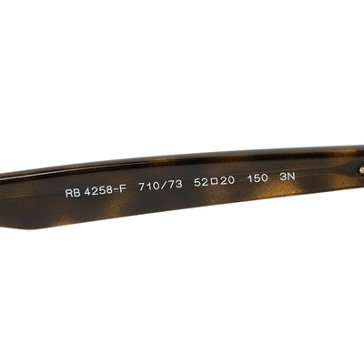 Ray-Ban レイバン RB4258